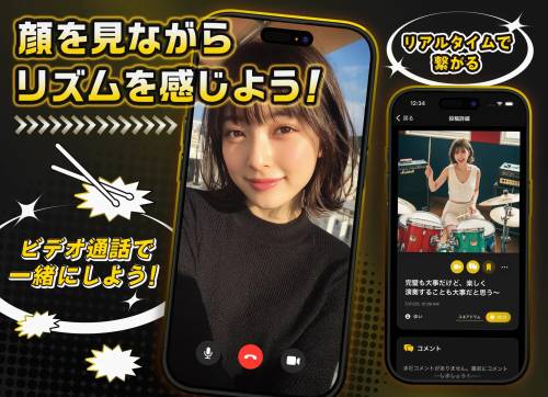 ダーク(DARK)の評判は？口コミのサクラ情報は本当なのか